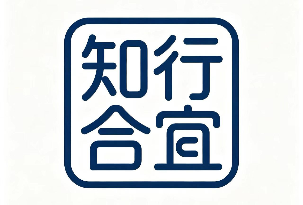 Zhixing Hey